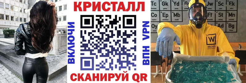 где купить наркотик  блэк спрут зеркало  Амфетамин Premium  Межгорье 