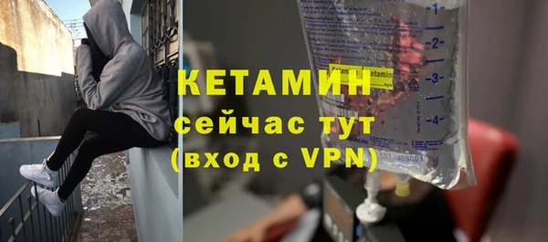 мет Зерноград