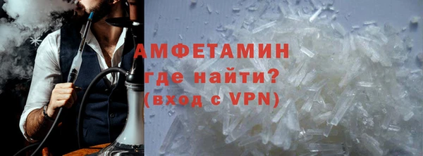 MESCALINE Зеленодольск