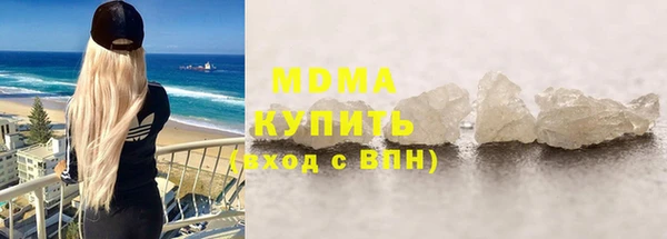 мет Зерноград