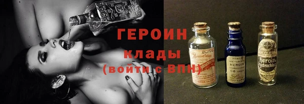 синтетический гашиш Зеленокумск