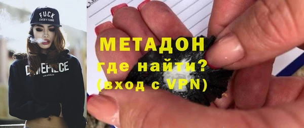 MESCALINE Зеленодольск