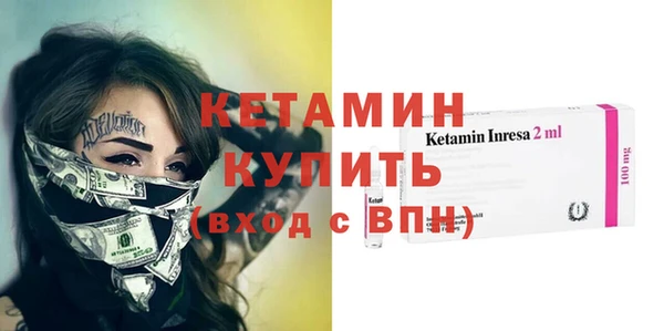 синтетический гашиш Зеленокумск