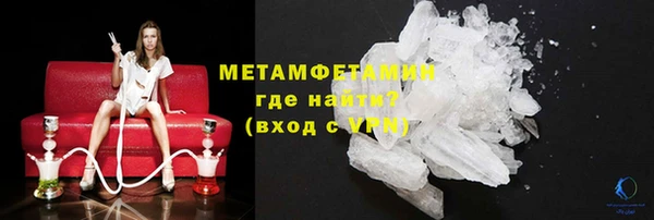 мет Зерноград