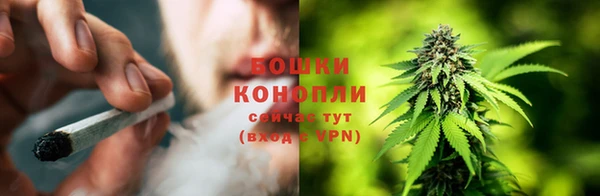 синтетический гашиш Зеленокумск