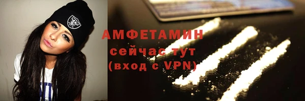 мет Зерноград