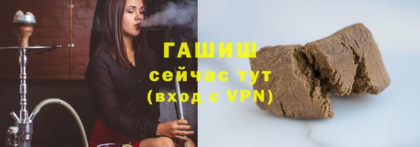 MESCALINE Зеленодольск