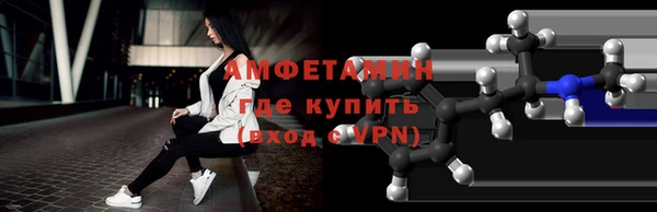 мет Зерноград