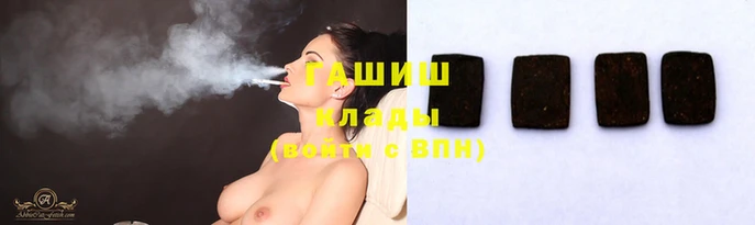 мет Зерноград