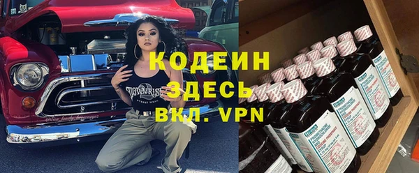 мет Зерноград