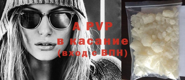 MESCALINE Зеленодольск