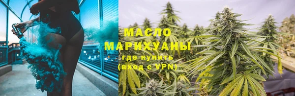 MESCALINE Зеленодольск