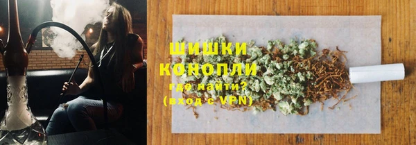 синтетический гашиш Зеленокумск