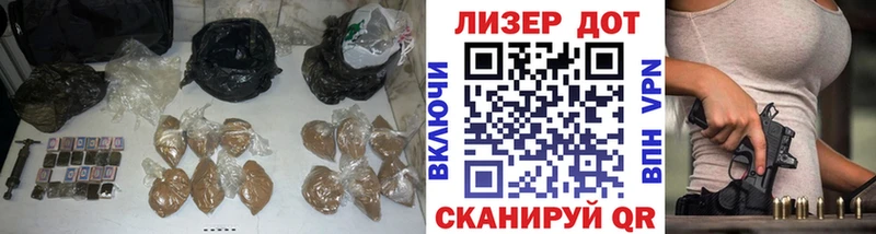 где можно купить наркотик Межгорье ЛСД экстази ecstasy