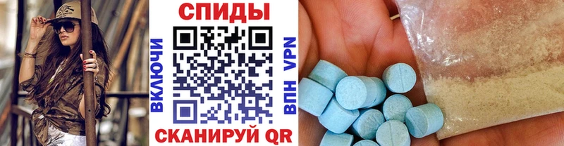 Первитин винт  MEGA вход  Межгорье 