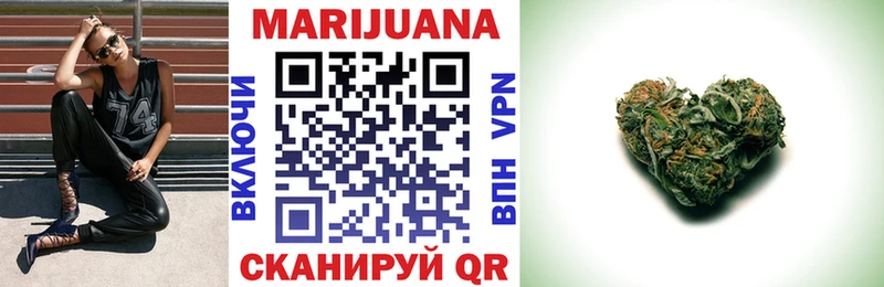 OMG tor  Межгорье  Канабис гибрид 